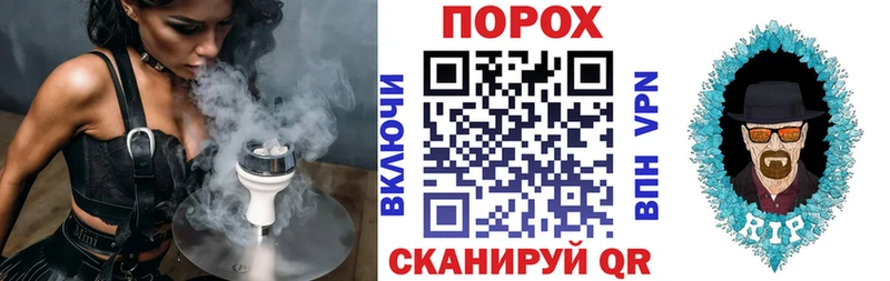 АМФ 97% Купить где Карталы