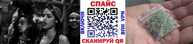 Купить  Карталы  Бутират 1.4BDO 
