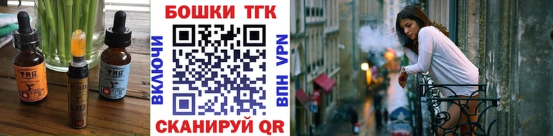 Купить  Карталы  Cannafood конопля 