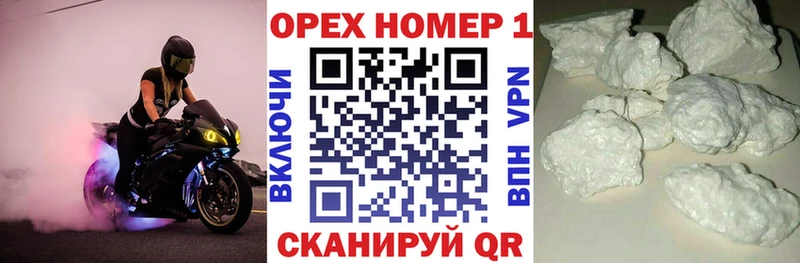 Купить закладки  Карталы  Cocaine Колумбийский 