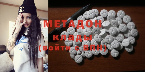 скорость Касимов
