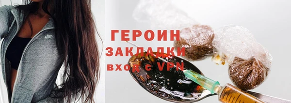 jwh Карталы
