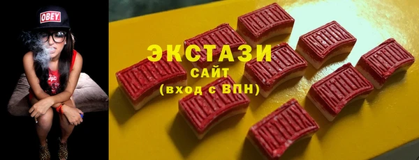jwh Карталы