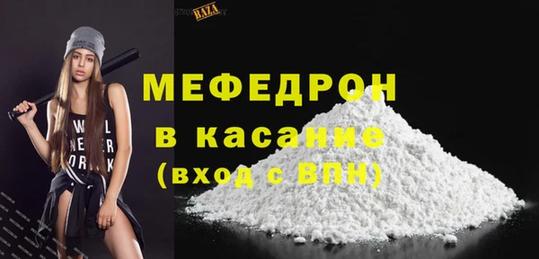 скорость Касимов