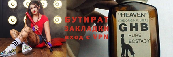 jwh Карталы