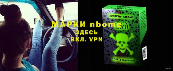 скорость Касимов