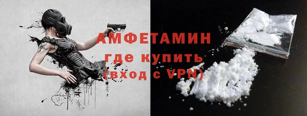 скорость Касимов
