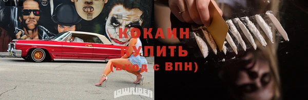 скорость Касимов