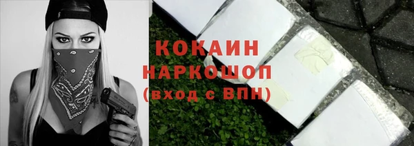 jwh Карталы