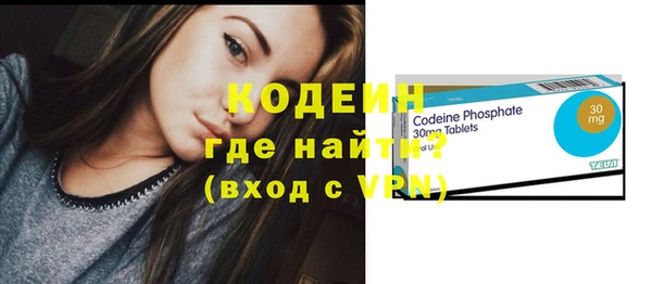скорость Касимов