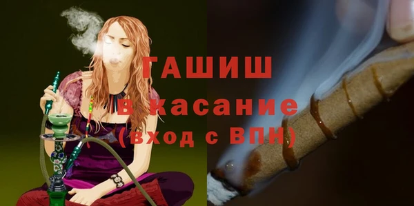 скорость Касимов