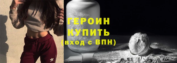 таблы Кинешма