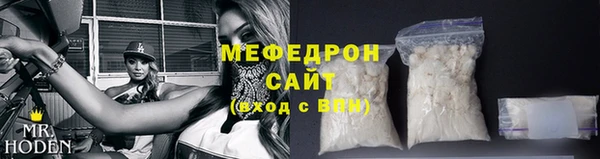jwh Карталы