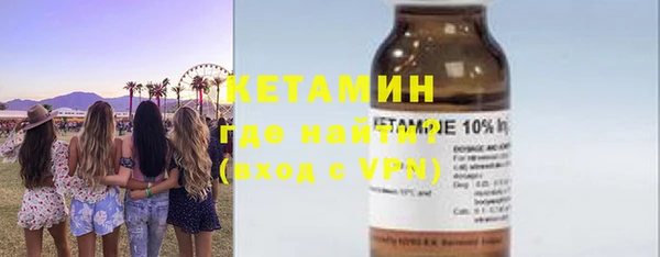 скорость Касимов