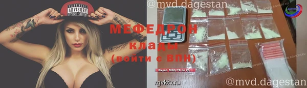 jwh Карталы