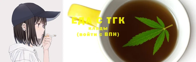альфа пвп VHQ Карпинск