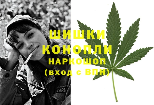 альфа пвп VHQ Карпинск