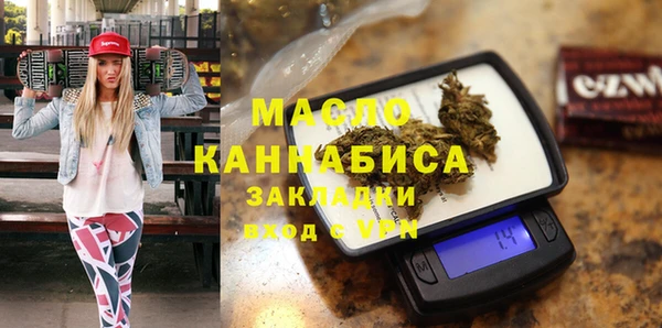 MDMA Киренск
