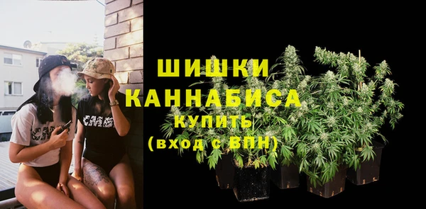 бутират Киреевск