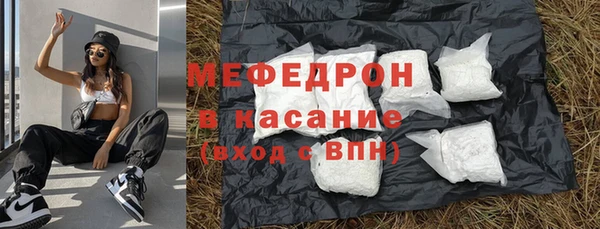 jwh Карталы