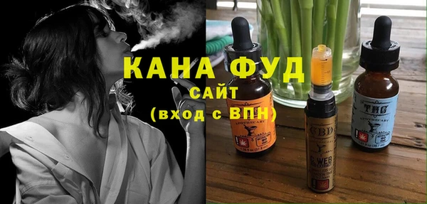 альфа пвп VHQ Карпинск