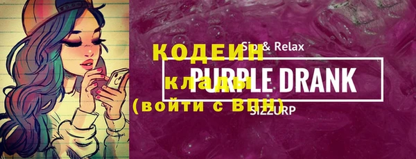 jwh Карталы