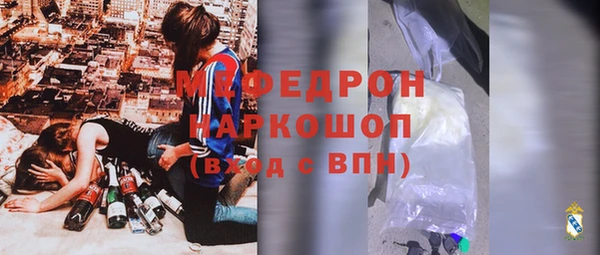 jwh Карталы