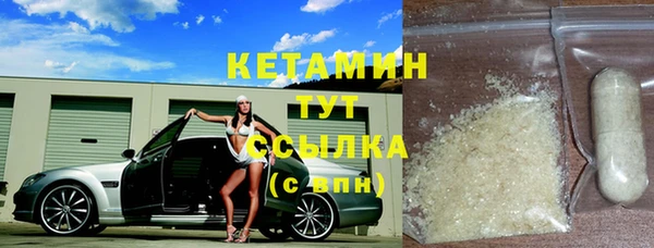 mix Шарыпово