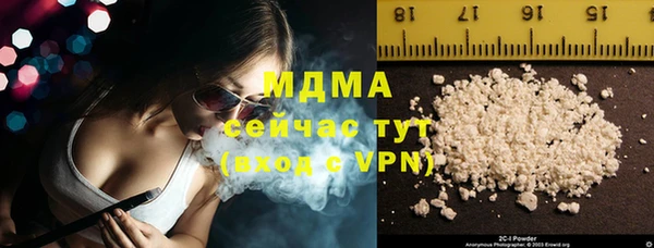 скорость Касимов