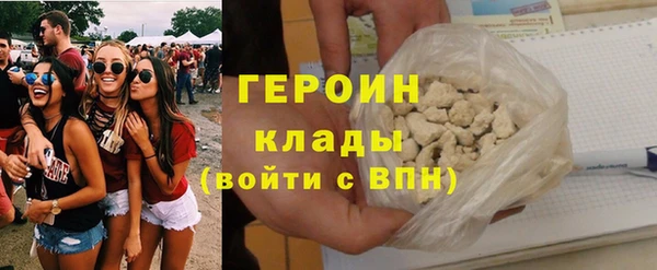 скорость Касимов