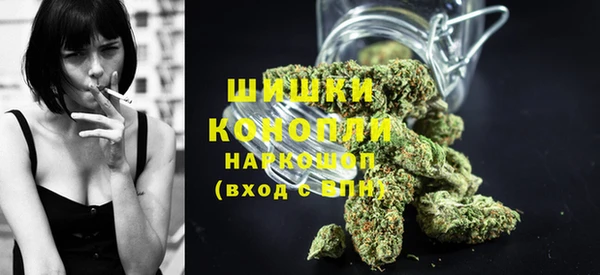альфа пвп VHQ Карпинск