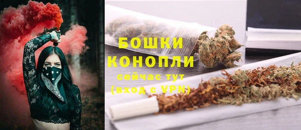 альфа пвп VHQ Карпинск