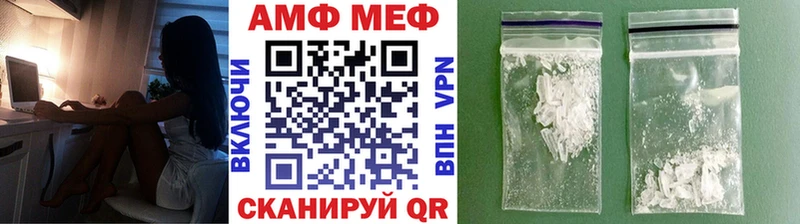 Купить  Карталы  Метамфетамин витя 