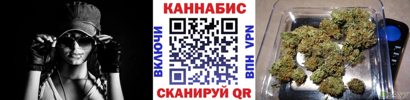 Купить где  Карталы  Бошки марихуана конопля 